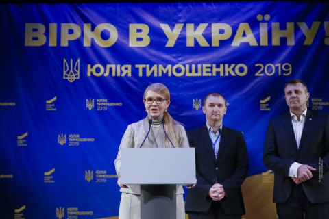 Тимошенко вважає монетизацію субсидій підкупом виборців