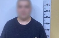 «Перевіряв довіру» і виманював гроші у жінок: киянина підозрюють у шахрайстві на велику суму грошей