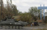 Журналисты отследили путь российской БМП в Украину