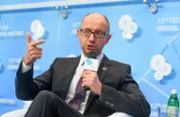 Яценюк обещает выплату повышенных зарплат и пенсий в октябре