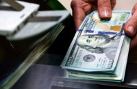 НБУ продовжив обов'язковий продаж 50% валютної виручки
