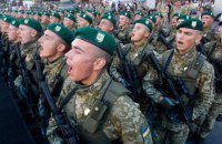 Військовий парад ілюзій 