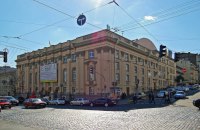 Столичний театр Лесі Українки позбувся “російської драми”