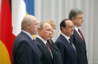 Лучшая сделка