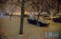 Киев замело снегом