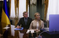 Тимошенко приняла участие во встрече лидеров Восточного партнерства из ЕНП