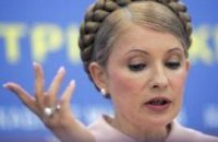 Сегодня Тимошенко поговорит с журналистами