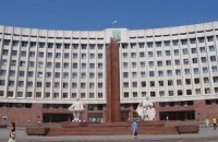 Ивано-Франковские депутаты возмутились заявлением Сената Польши о Волынской трагедии