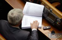 Мило закінчилося. Доведеться вживати суху мотузку