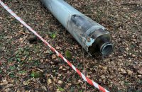 Сьогодні ворог атакував Україну ракетами Х-22, Х-32, С-300 та дронами Shahed-131/136