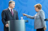 Меркель: Союзники підтримуватимуть і захищатимуть український суверенітет