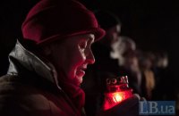 В Киеве почтили память жертв Голодомора 