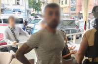 Полиция задержала гражданина Турции, убившего профессора университета 