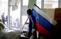 В Мариуполе задержали майора, который продавал оружие террористам