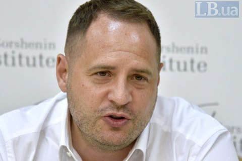 В Офисе президента впервые прокомментировали скандал с Дубинским из-за США