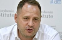 В Офисе президента впервые прокомментировали скандал с Дубинским из-за США