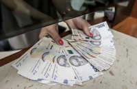 НБУ ограничил снятие наличных и зафиксировал курс гривны