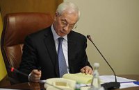 Азаров подписал меморандум о сотрудничестве с нефтетрейдерами