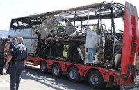 Террорист-смертник из Болгарии разговаривал по-русски