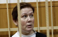 Мосгорсуд оставил в силе приговор экс-директору Библиотеки украинской литературы