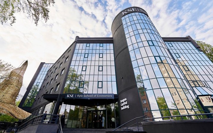 KSE відкрила магістратуру з дослідження пам’яті та конфліктів