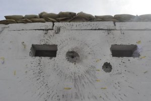 Терористи чинять відчайдушний спротив у зоні АТО