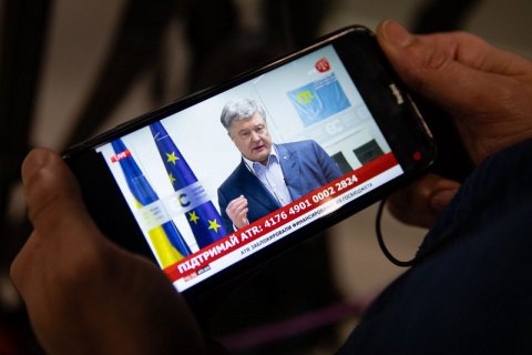 Порошенко: мы привлечем все правовые механизмы для возобновления финансирования телеканала АТR