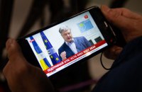 Порошенко: ми залучимо всі правові механізми для відновлення фінансування телеканалу АТR