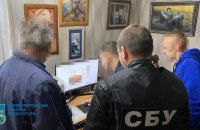 Викрито двох колаборантів на Дніпропетровщині, які заперечували збройну агресію РФ та схвалювали окупацію, – Офіс генпрокурора