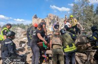 Ворог атакував Кривий Ріг ракетою "Іскандер-М"