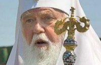 Філарет: Тільки незалежна церква гарантує українську незалежність