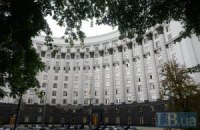У Азарова поставят дубовые окна по 23 тыс. грн за штуку