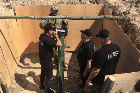 Міноборони проведе додаткову експертизу "Молота"