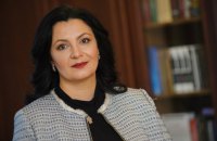 "Европейская солидарность" требует объяснений от правительства по поводу закупок газа у России 