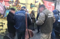 Начальник базы отдыха под Киевом попался на взятке $3 тыс.