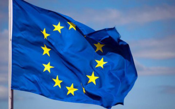ЄС створить трастовий фонд, щоб допомогти відбудувати Україну