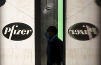 Pfizer заявила, что ее экспериментальные таблетки от COVID-19 на 89% снижают риск госпитализации.