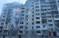 Росіяни атакували КАБами багатоповерхівку у Куп'янську, є постраждалі