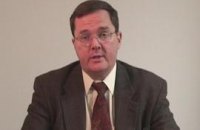 США: политическое убежище для Данилишина - "звонок" для Украины