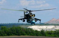 Вблизи линии разграничения на Донбассе прошли учения украинских вертолетчиков