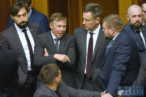 С 1 января все, кто обязан декларировать свои доходы, должны это делать, - Соболев