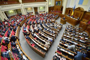 Рада дозволила надавати соцдопомогу малозабезпеченим, які володіють землею