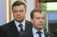 Жертви Януковича