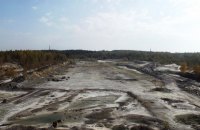 Выделенный Львову участок оказался непригодным для свалки