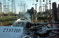 Збитки інфраструктурі Донбасу оцінили в $50 млрд