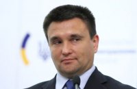 Создание поместной церкви - это больше чем политика, - Климкин