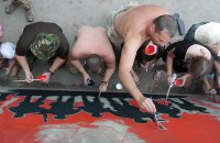 Директора реабилитационного центра для участников АТО обвинили в хищении 5,6 млн гривен
