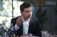 Зеленский на фракции ругал депутатов за плохую дисциплину, - источник