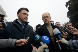 Оппозиция продолжает акцию "Вставай, Украина!" 