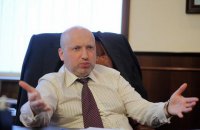 Турчинов запропонував перенести святкування Різдва в Україні